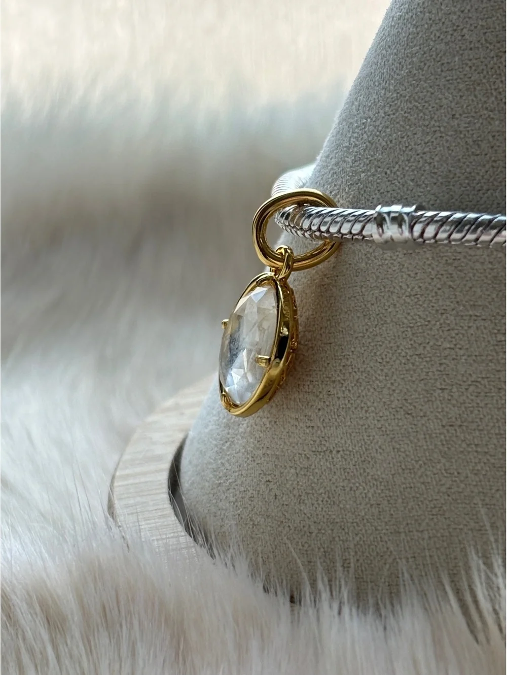 Pandora Radiate Your Moments Gold Plated Charm with Sparkling Stones